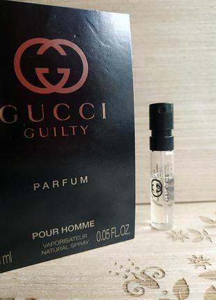 Gucci guilty parfum.пробник мужского парфюма