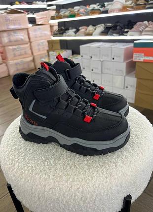 Зимові черевики