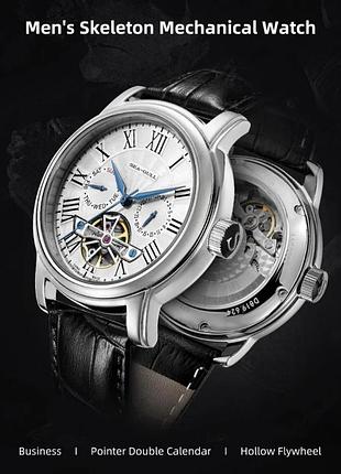 Чоловічий наручний годинник seagull st25 movement автоматичний механічний з порожнистим маховиком 819.622 класу lux