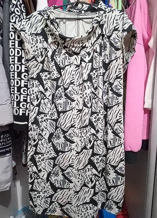 Женское платье