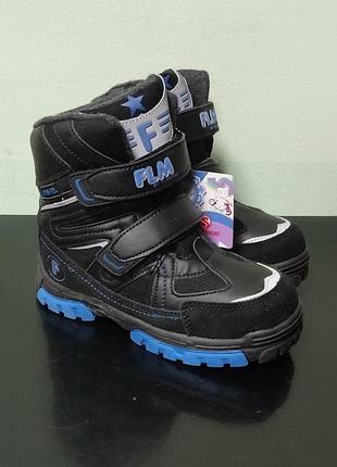 Зимові сноубутси хлопчику