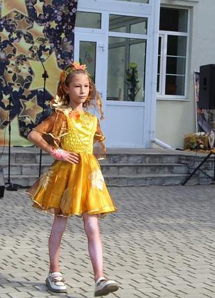 Платье осени