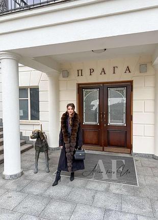 Довге кашемірове пальто з хутром песця по всій довжині , довге жіноче пальто з хутром і поясом