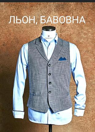 Германия, бренд dornschild, шикарная мужская классическая жилетка, жилет из смеси льна и хлопка, серого цвета.