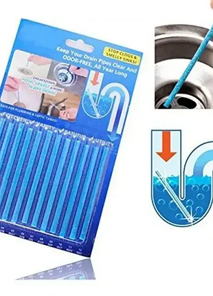 Палички для усунення засмічень у раковині та ванній sani sticks 12 шт