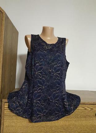 Блуза на подкладке