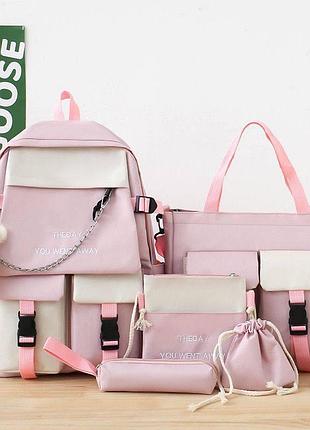 Рюкзак 5 в 1  🔹 рюкзак + набір аксесуарів