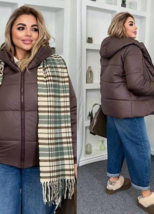 Куртка батал,48-62