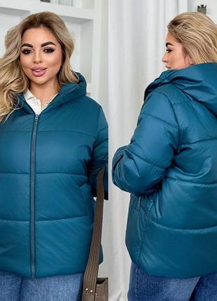 Куртка батал,48-62