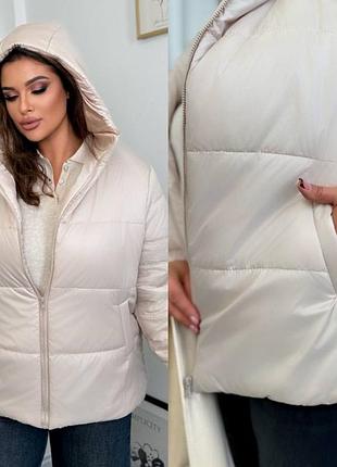 Куртка батал,48-62