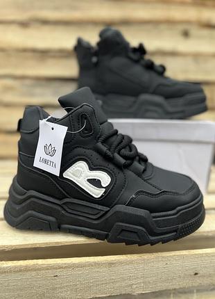 Кросівки зима