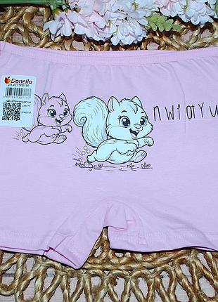 Шортики 2-3 рост 98-104 донелла donella белочка