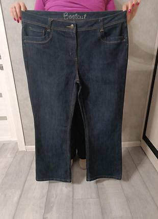 Джинсы клеш на высоком росте