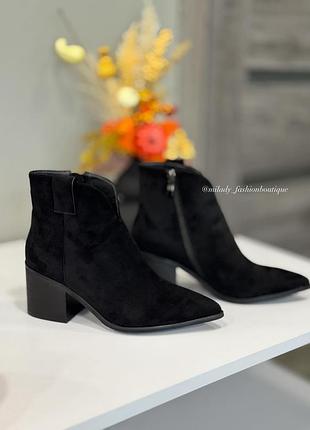 Стильні та якісні ботинки на флісі