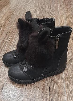 Черевички ботинки
