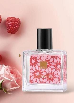 Lov u avon 30ml