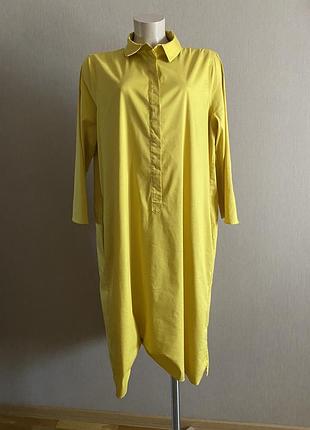 Сукня міді з хрусткої бавовни ffc