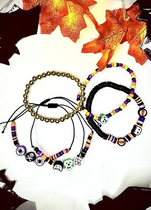 Набір браслетів, браслети, хелоувін, halloween
