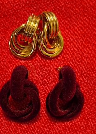 Серьги набор