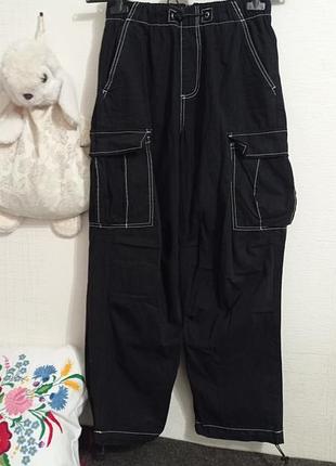 Штани. брюки.