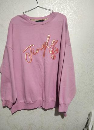 Яркий трикотажный худи 58-62 оверсайз.