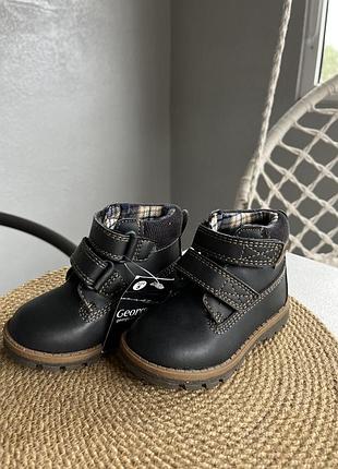 Черевички для хлопчика 22