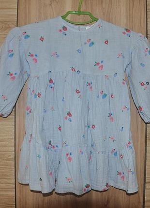 Платье из муслина