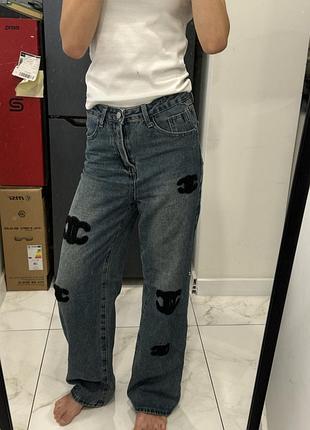Джинсы женские