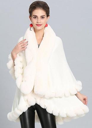Пальто пончо с мехом