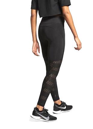 Лосини nike air, легінси, тайтси найк, aq5347-010