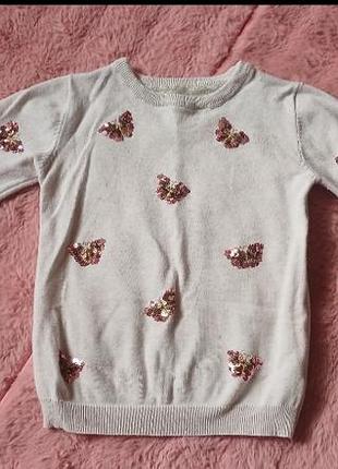 Каток для девочки на рост 110-116