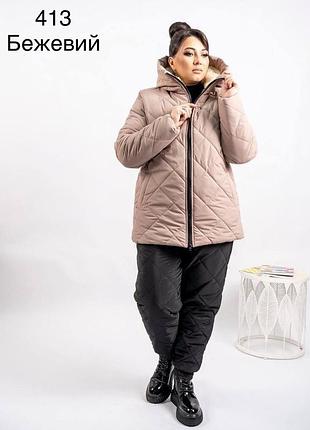 Батальный женский костюм