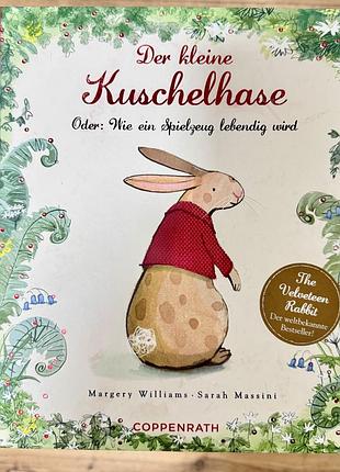 Книга німецькою мовою «der kleine kuschelhase” марджери уильямс «вельветовий кролик, або як оживають іграшки».