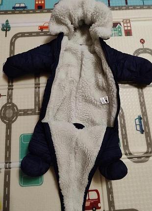 Зимовий комбінезон