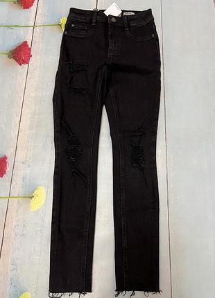 Джинсы