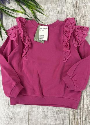 Світшот утеплений обʼємний для дівчинки н&м