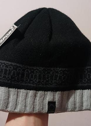 Зимова тепла шапка