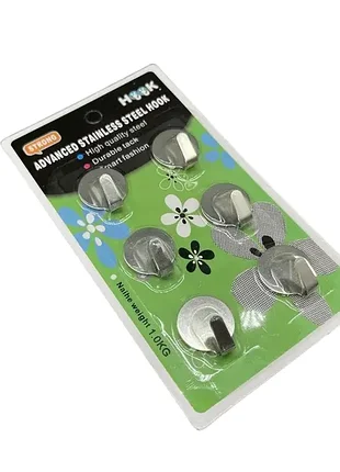 Крючки самоклеящиеся из нержавеющей стали 6 шт маленькие настенные