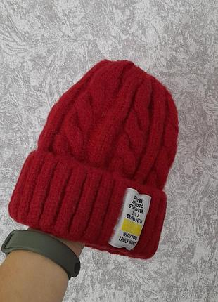 Шапка, шапочка тепла, плотна в'язка осінь, зима, весна. нова.