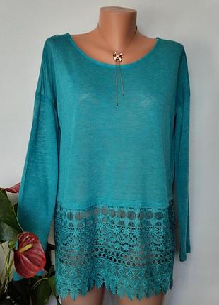 Кофточка джемпер оверсайз