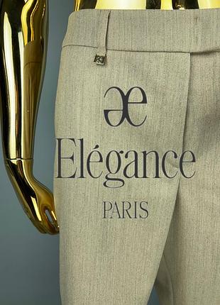Штани брюки прямого крою бежеві теплі зімові elegance paris
