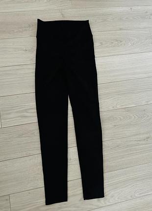 Лосини замшеві