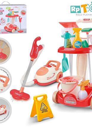 Дитячий набір для прибирання
