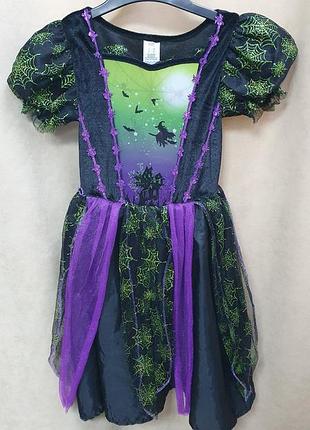 Костюм ведьмы