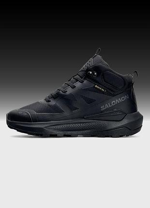 Мужские кроссовки salomon elixir activ fur all black