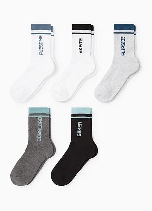 Шкарпетки з махровою стопою високі