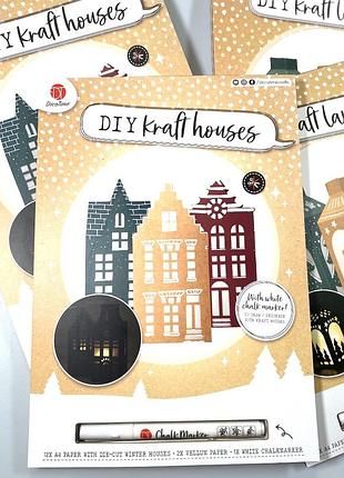 Новорічний набір для творчості “фонарик”