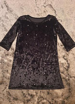 Платье велюр с жемчужинами. размер 42-44. пересасываю любой удобной по почте.
