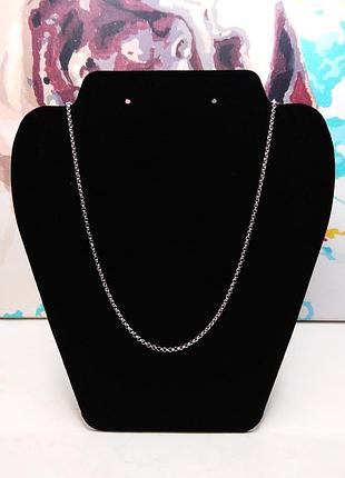 Срібний ланцюжок