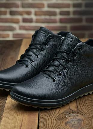 Мужские зимние ботинки черные из натуральной кожи на меху эк 485